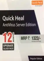 Renewal Quick Heal Antivirus Server Edition 1PC 1Y (1PC / 1Year)